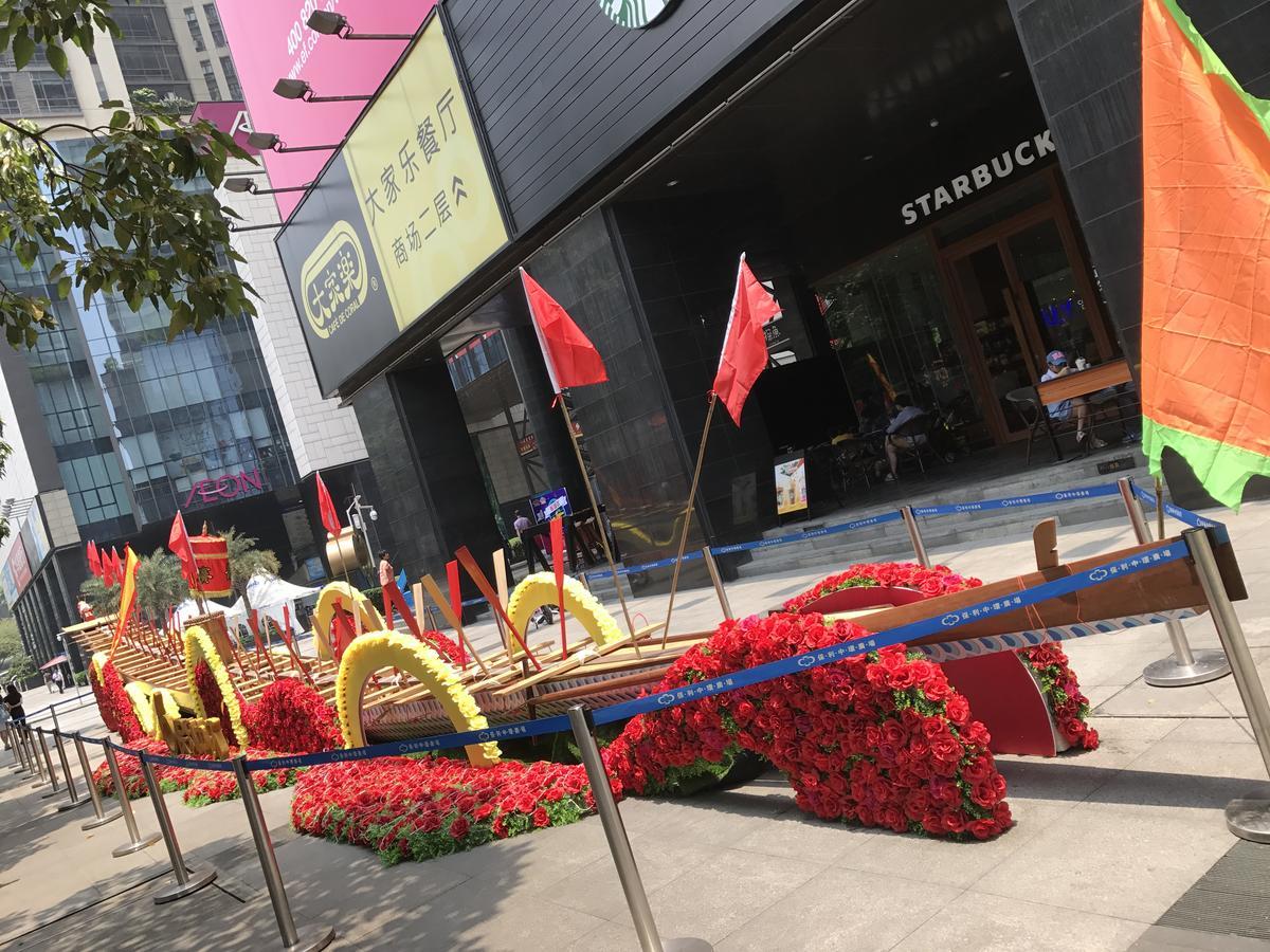 Central International Apartment Foshan Eksteriør billede