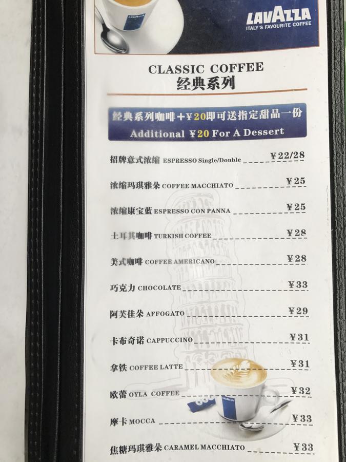Central International Apartment Foshan Eksteriør billede